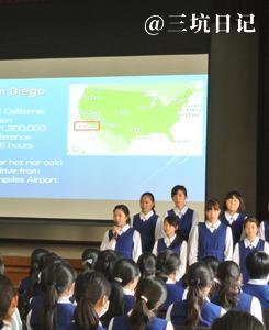 兵庫県小林聖心女子学院高等学校校服制服照片图片25
